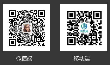 山东路易达新材料有限公司